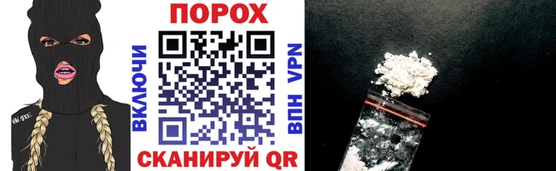 АМФ Premium  Искитим 