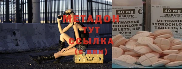 кокс Алексин