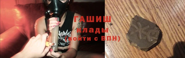 кокс Алексин