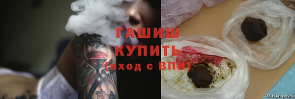 spice Алзамай