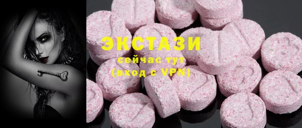 spice Алзамай