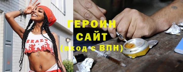 spice Алзамай