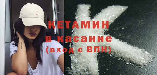 кокс Алексин