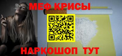a pvp Долгопрудный