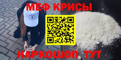 a pvp Долгопрудный