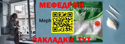 a pvp Долгопрудный