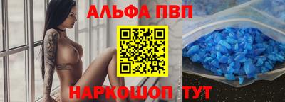 мдма Дмитров