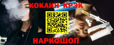a pvp Долгопрудный