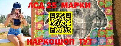мдма Дмитров