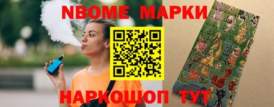 кристаллы Добрянка