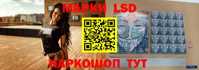 мдма Дмитров