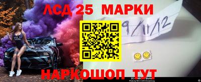 мдма Дмитров