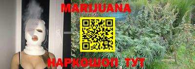кристаллы Добрянка