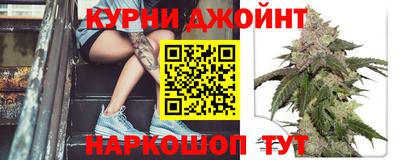кристаллы Добрянка