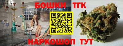 мдма Дмитров