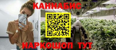 мдма Дмитров