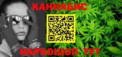 кристаллы Добрянка