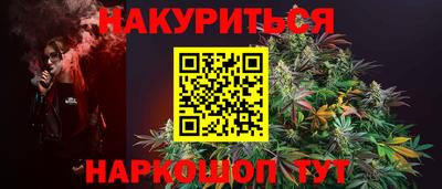 мдма Дмитров