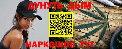 кристаллы Добрянка