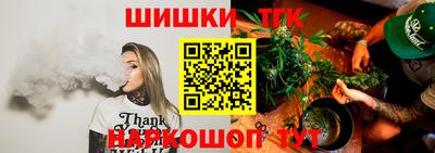 мдма Дмитров
