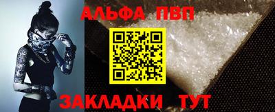 мдма Дмитров