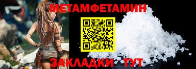 a pvp Долгопрудный