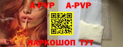 мдма Дмитров