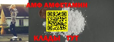 a pvp Долгопрудный