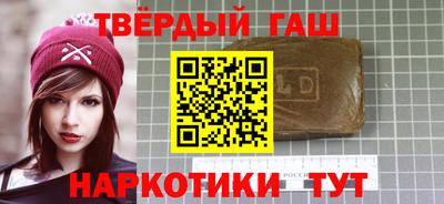 мдма Дмитров