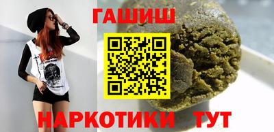 мдма Дмитров