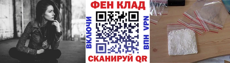 Метамфетамин пудра  Искитим 