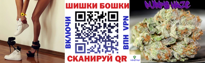 Марихуана ГИДРОПОН  Искитим 